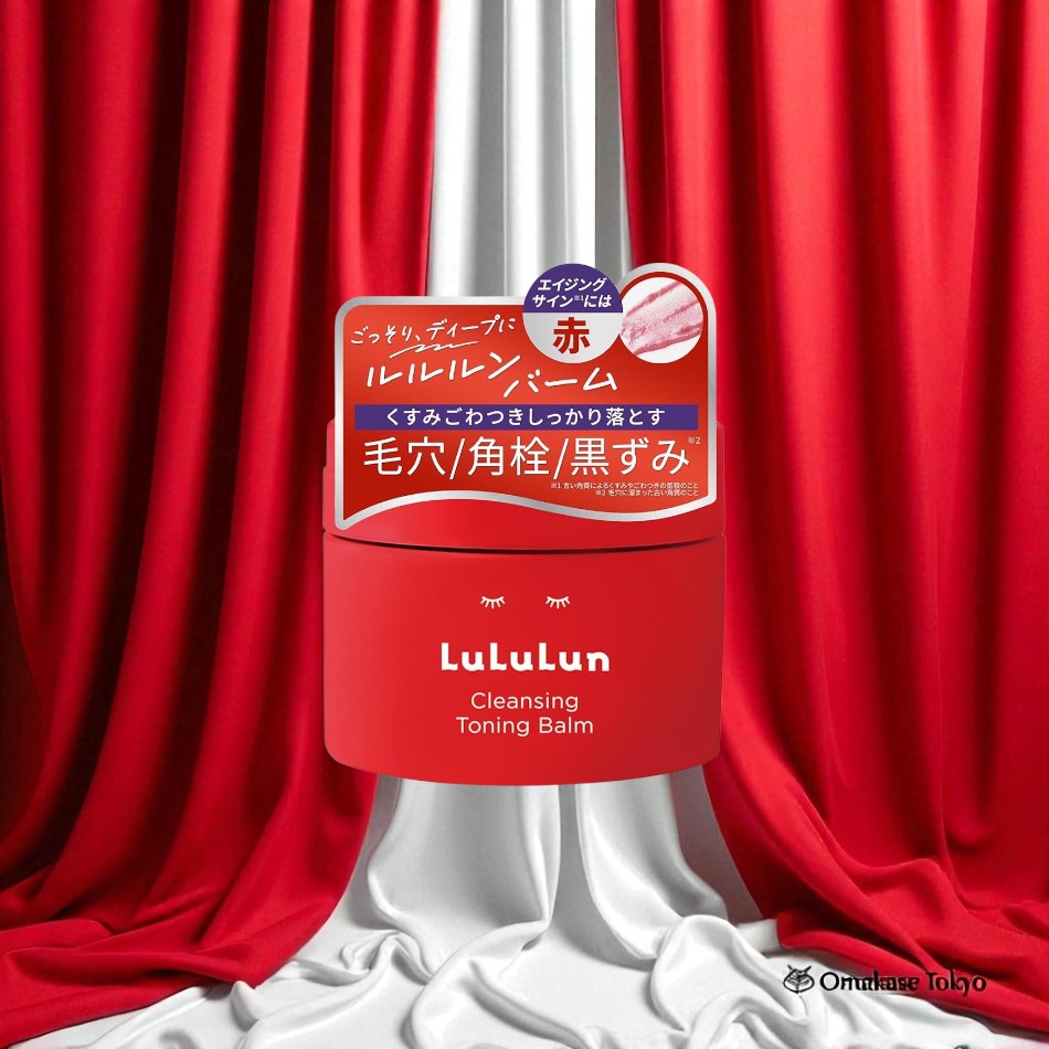 Lululun Baume Nettoyant Tonifiant LISSE ROUGE