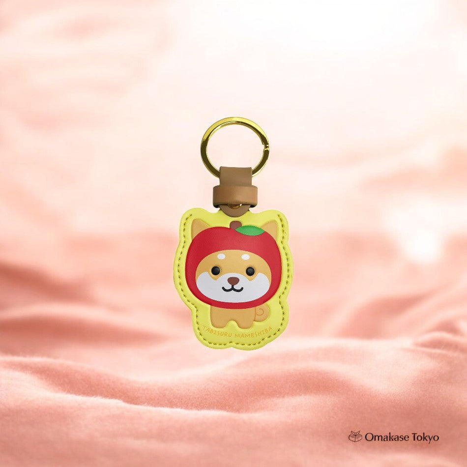 LamPlanning PU Leather Case Key Ring