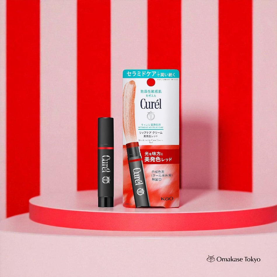 Curel Lip Care Cream– Moisturizing Color Lip Balm