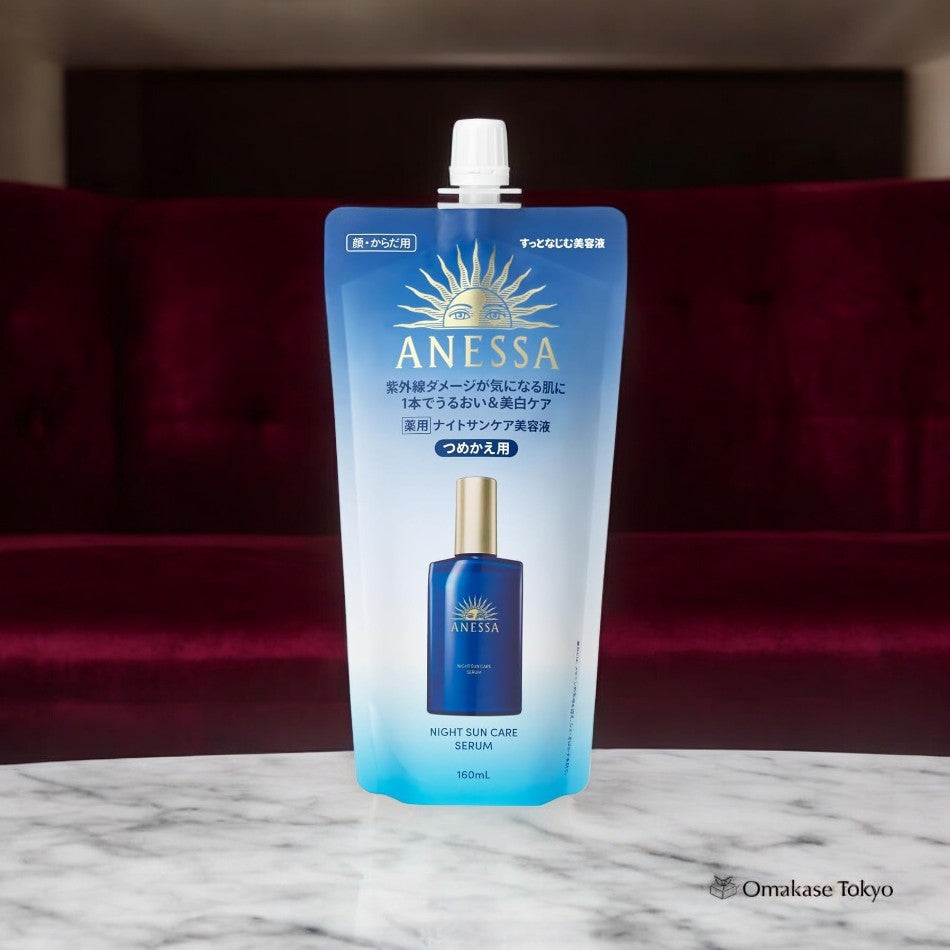 Anessa [Quasi-Drug] Night Serum (Refill)