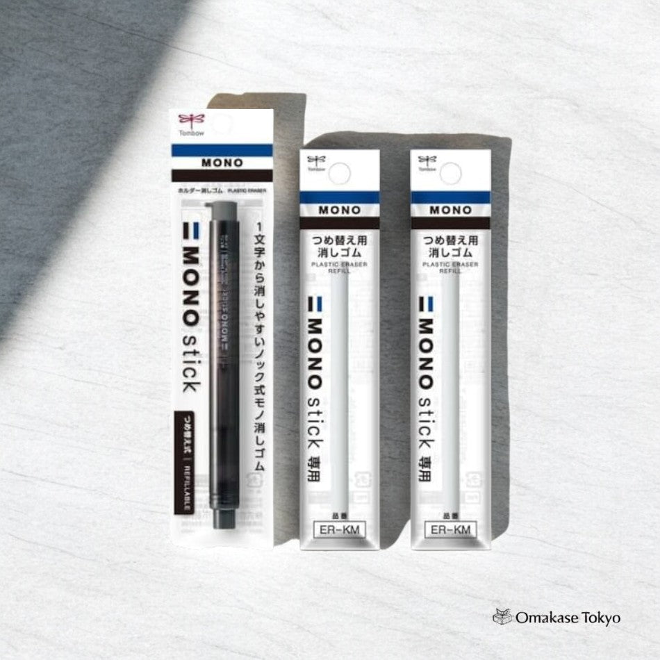 Tombow 单棒笔型橡皮擦