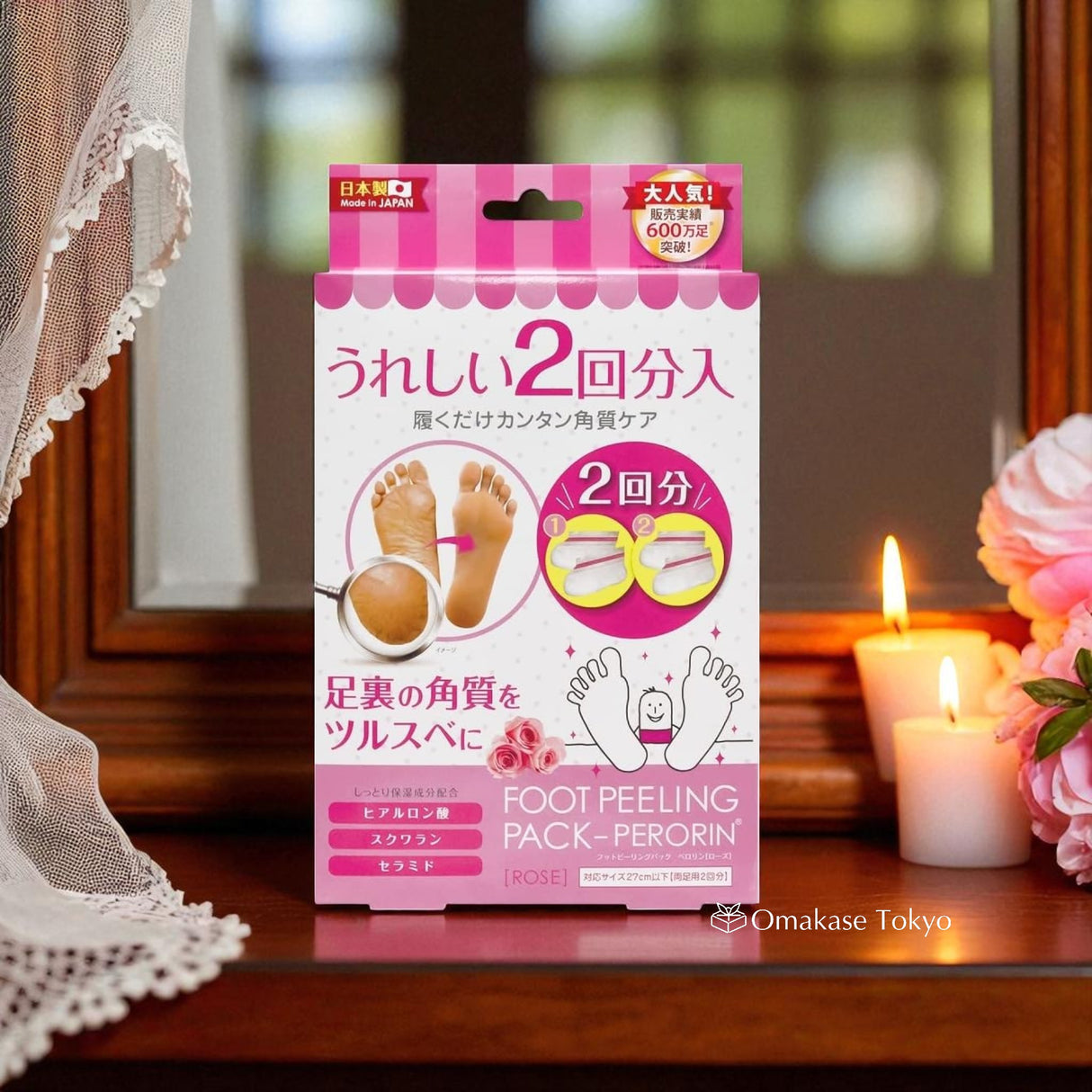 Bea's Up Perorin Exfoliator Grapefruit 2pairs