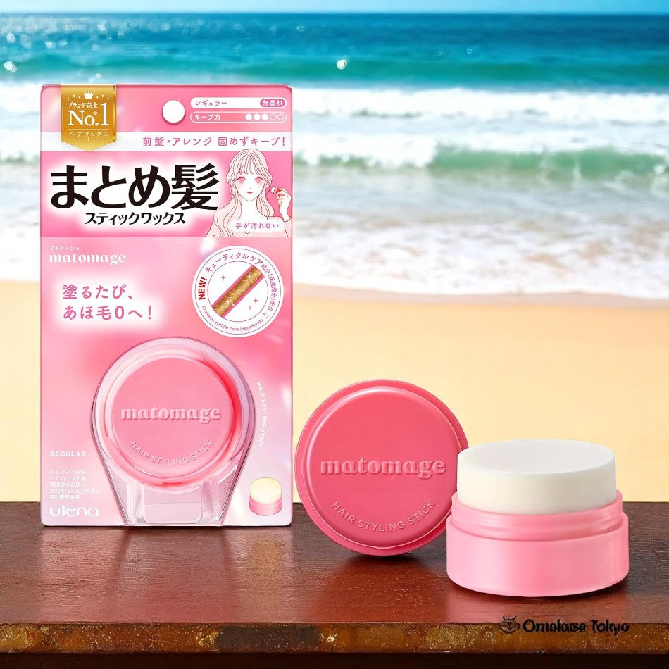 Utena Matomage 常规握持棒