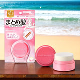 Utena Matomage 常规握持棒