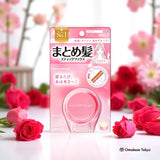 Utena Matomage 常规握持棒