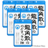 Ryukakusan Throat Refreshing Candy Bag 88g (6bags)