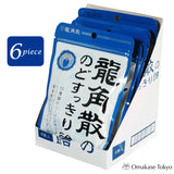 Ryukakusan Throat Refreshing Candy Bag 88g (6bags)