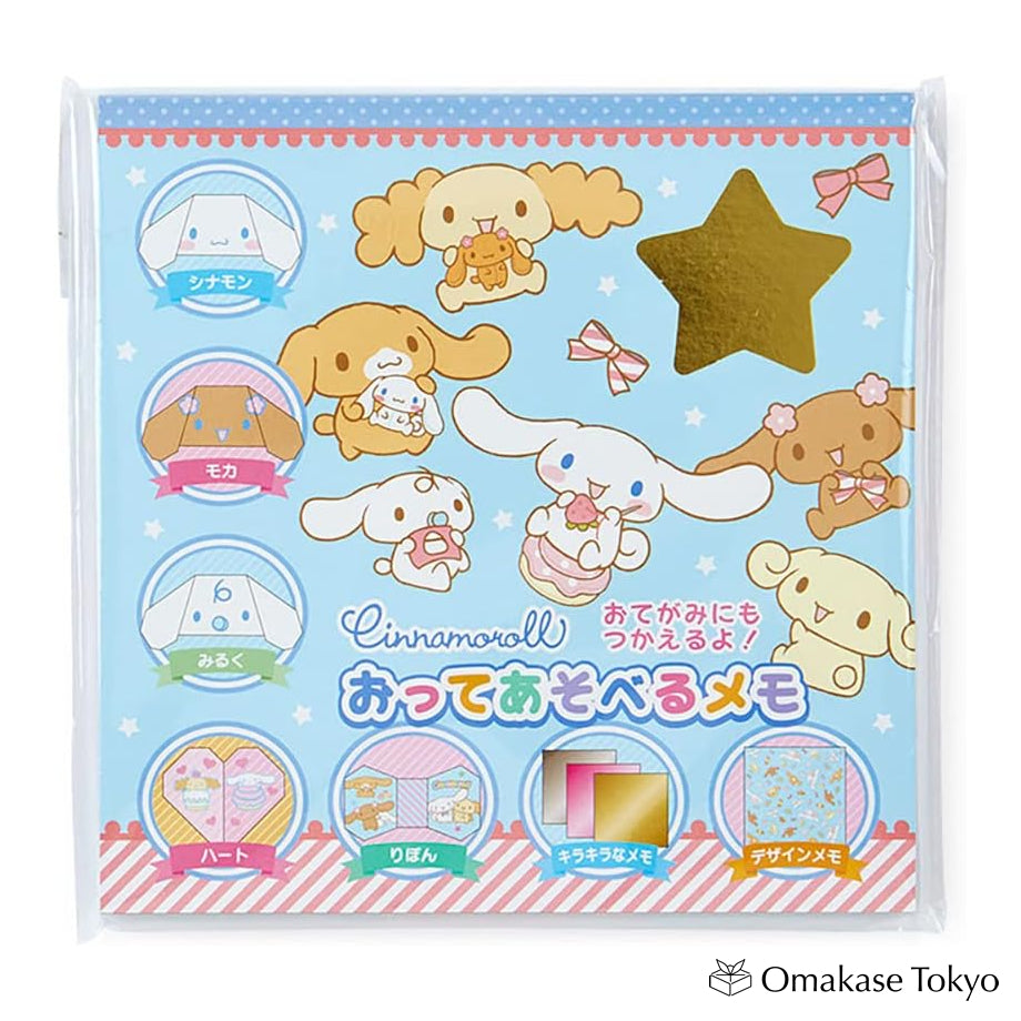 Sanrio Cinnamoroll Foldable Memo – Omakase Tokyo