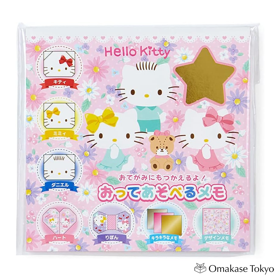Sanrio Hello Kitty Foldable Memo – Omakase Tokyo