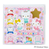 Sanrio Hello Kitty Foldable Memo