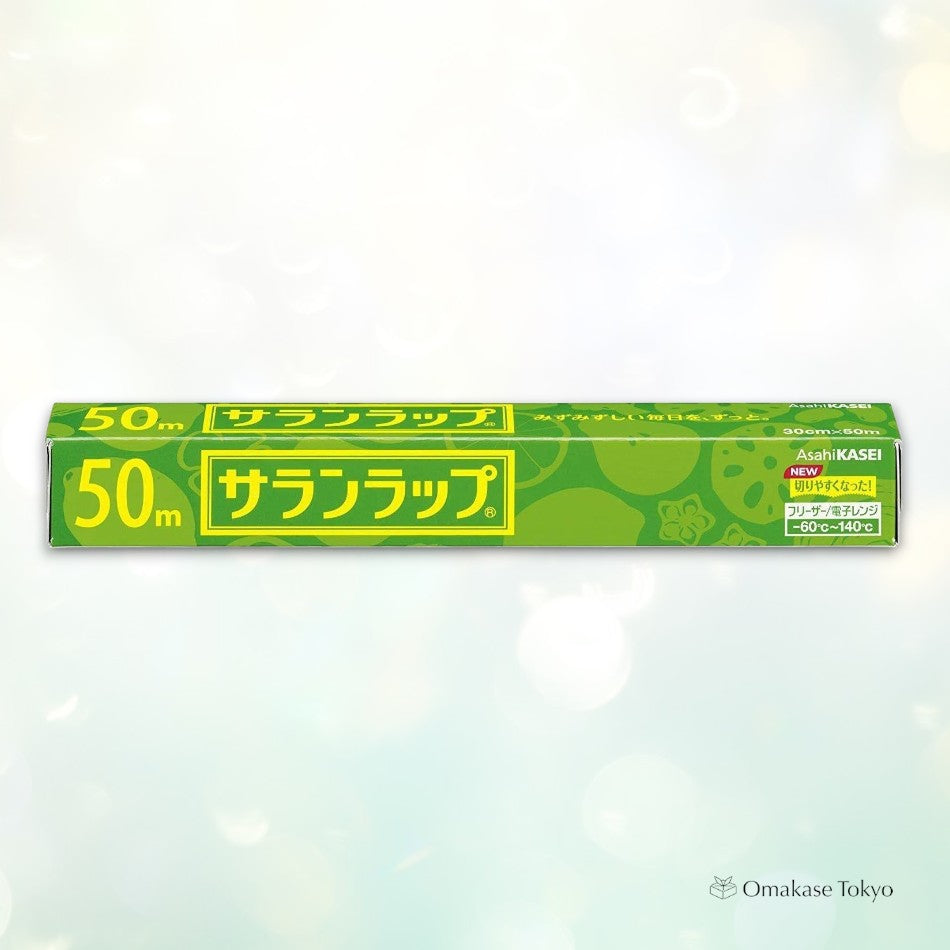 Asahi Kasei Saran Wrap 30cm x 50m Plastic Food Wrap
