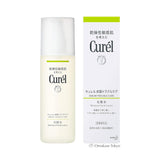Curel Sebum Trouble Care Moisture Facial Lotion 150ml
