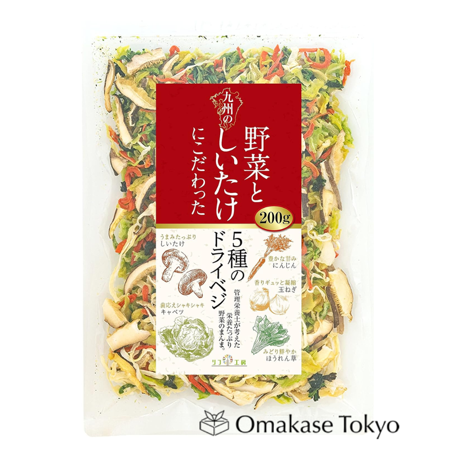 Kyushu Vegetable and Shiitake MIX (5-Types）