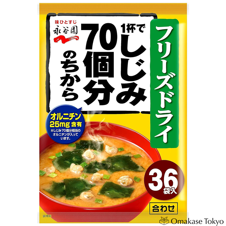 Nagatanien Freeze-Dried Miso Soup Powder Type x 36 servings