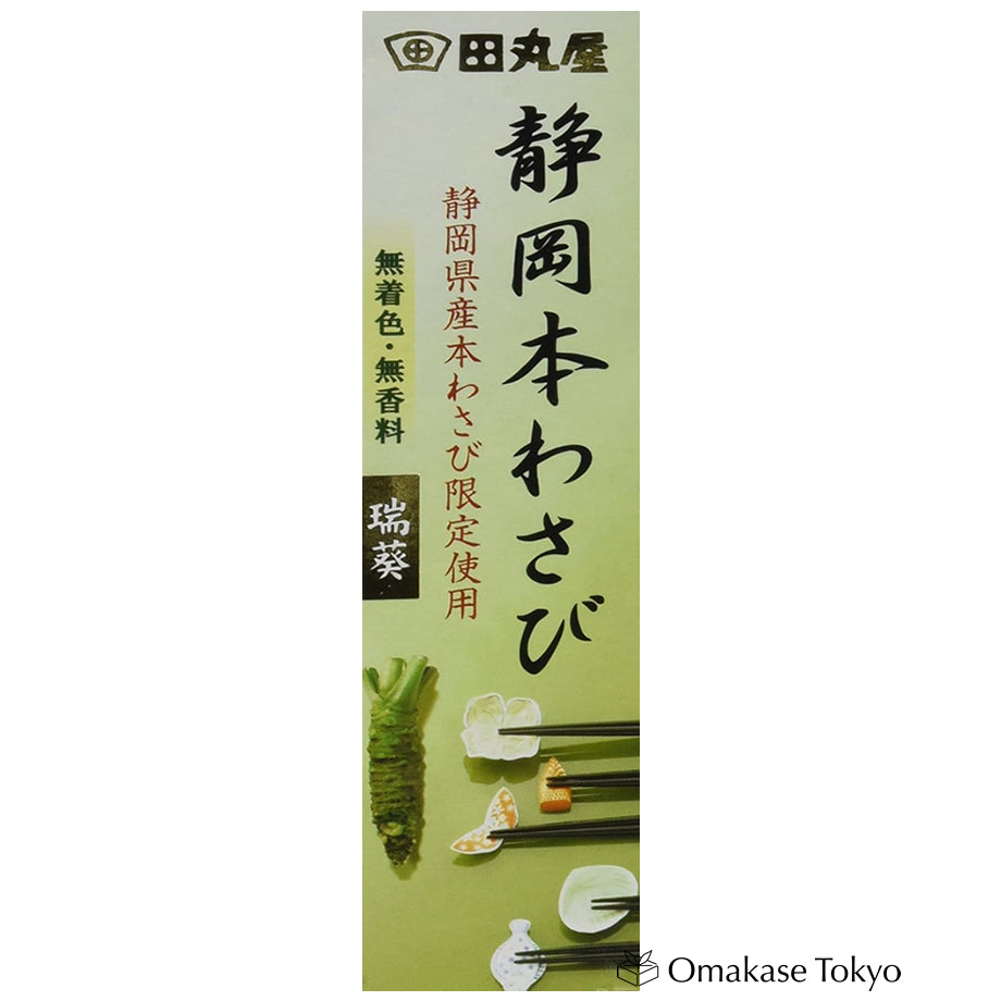 Tamaruya Authentic Japanese Shizuoka Wasabi paste 42g