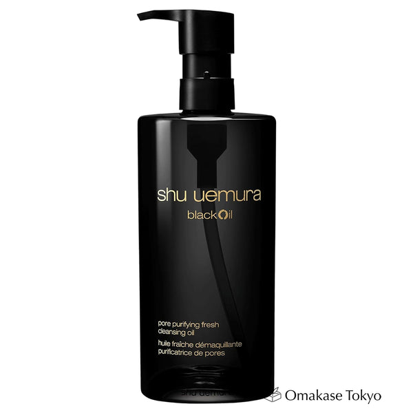shu uemura black Oil 450ml 新品 shuuemura-black_grande.jpg?v=