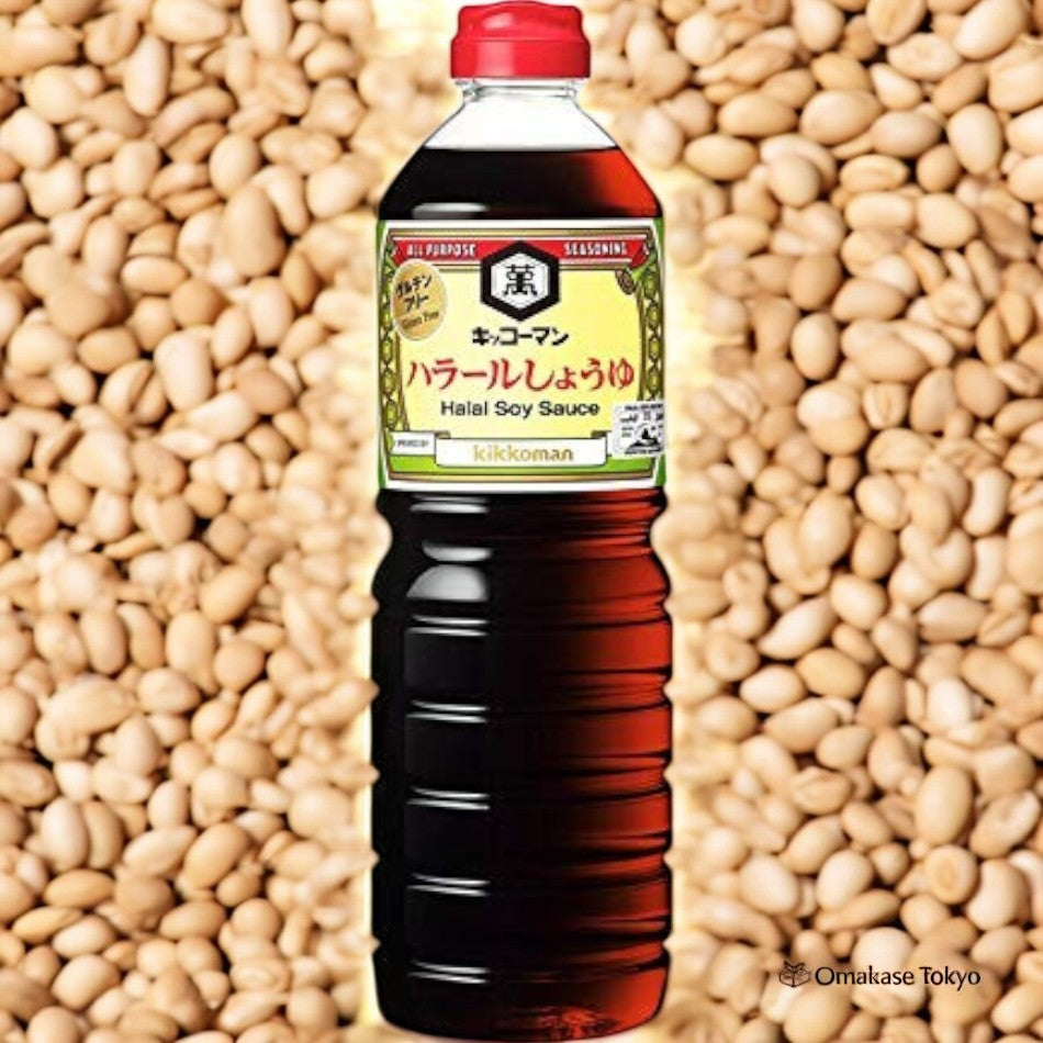Kikkoman Halal Gluten-Free Soy Sauce