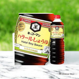 Kikkoman Halal Gluten-Free Soy Sauce