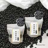 WAHAKKO Dried Tanba Black Soybeans 500g