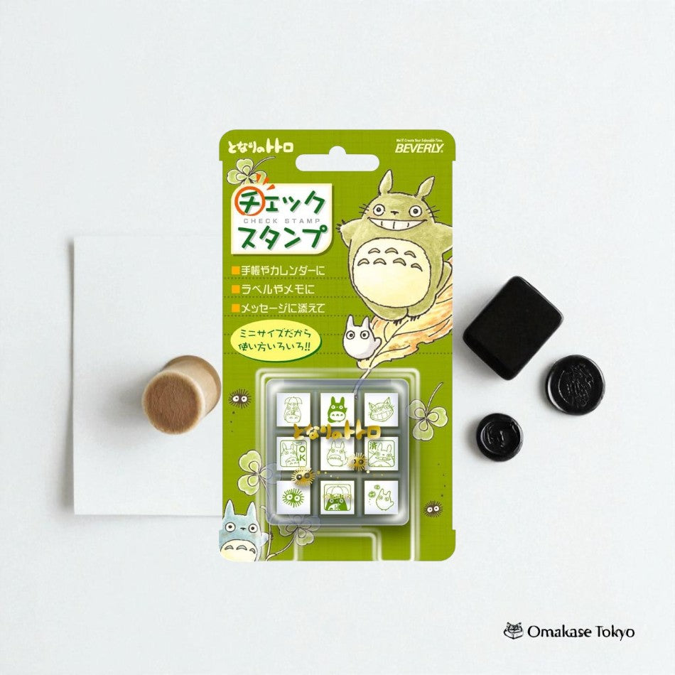 Beverly Studio Ghibli My Neighbor Totoro Check Stamp Set