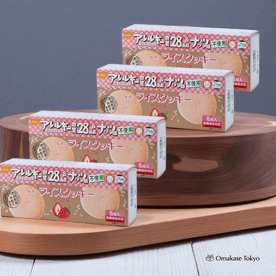 Bisai Foods 米饼，草莓味 4 盒