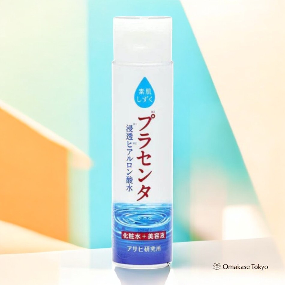 Suhada Shizuku Glow Boost Lotion Placenta Infused Hydration 200ml