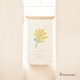 Hideshime Seasonal Embroidery Tapestry