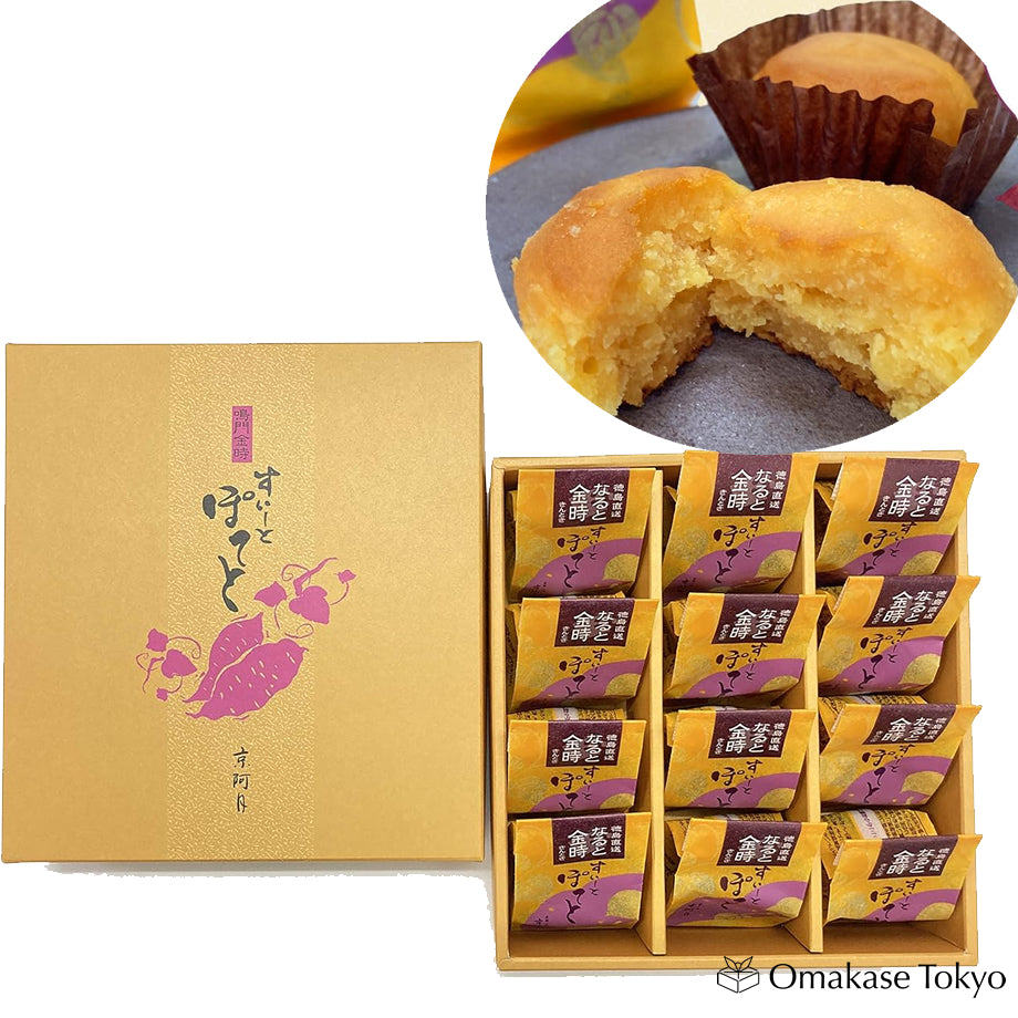 Kyoto Naruto Kintoki Japanese Sweet Potato 12 pieces – Omakase Tokyo