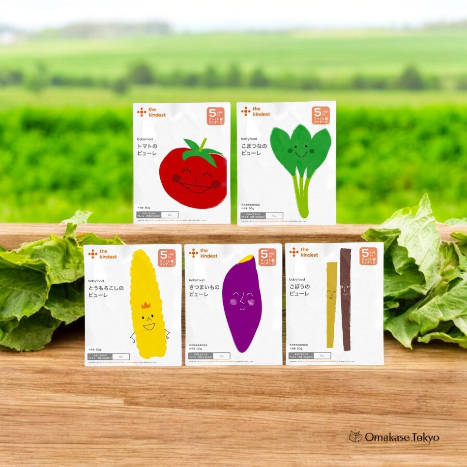 The Kindest Baby Food 5 Flavors Set