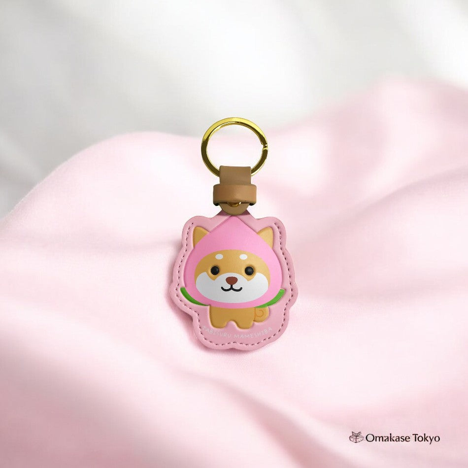 LamPlanning PU Leather Case Key Ring