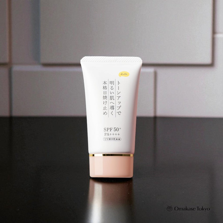 KuSu PP Pro Sunscreen Tone up Base Cream