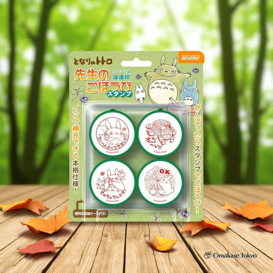 Beverly Studio Ghibli My Neighbor Totoro Teacher’s Reward Stamp Set