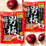 Nobel Otoko Ume Plum Gummy 38g