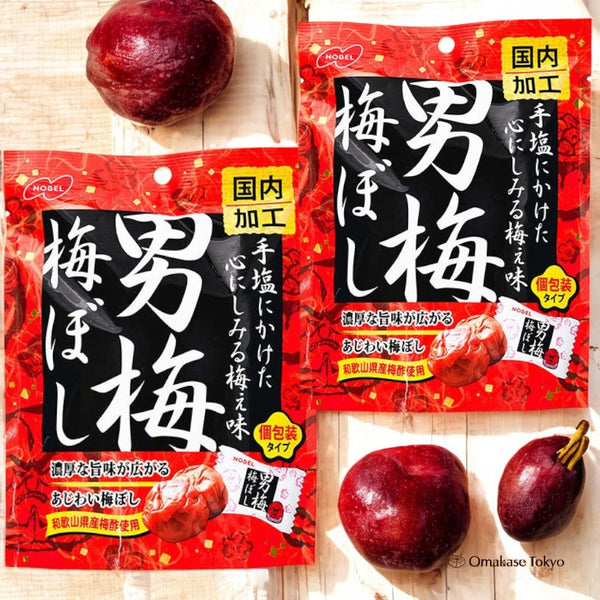 のぶ　紅ぷり8kg+小玉せとか4kgぐるりん せとか｜フルーツ・果物のお取り寄せ通販は観音山フルーツガーデン