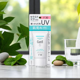 Curel UV Protection Ceramide Sunscreen 50g