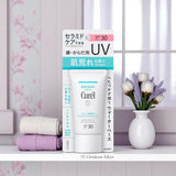 Curel UV Protection Ceramide Sunscreen 50g