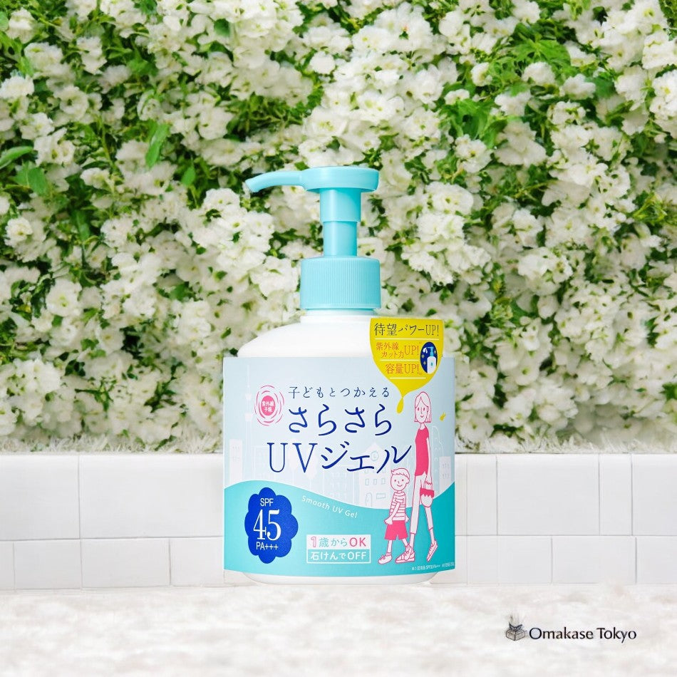 UV Forecast Smooth UV Gel Sunscreen SPF45