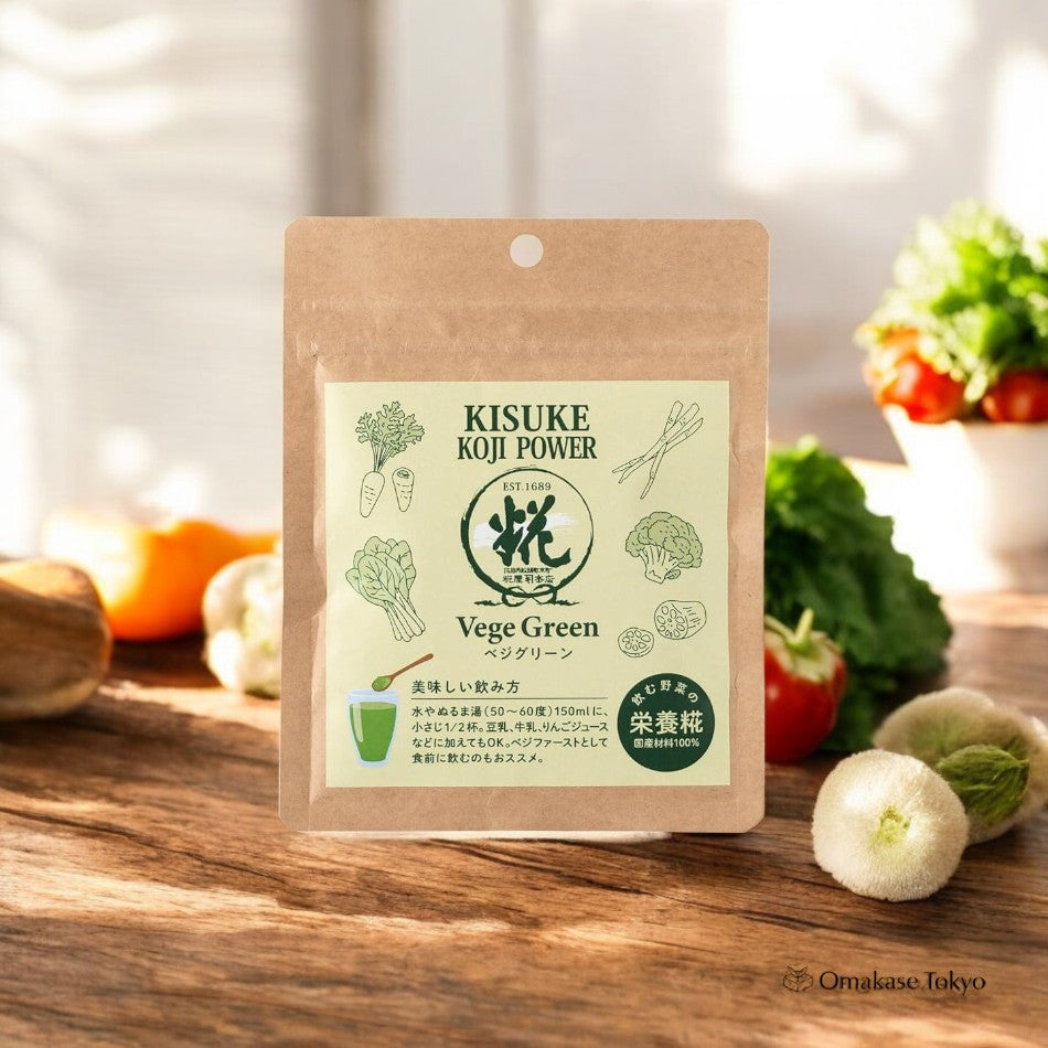 Kojiya Honten Végé Vert