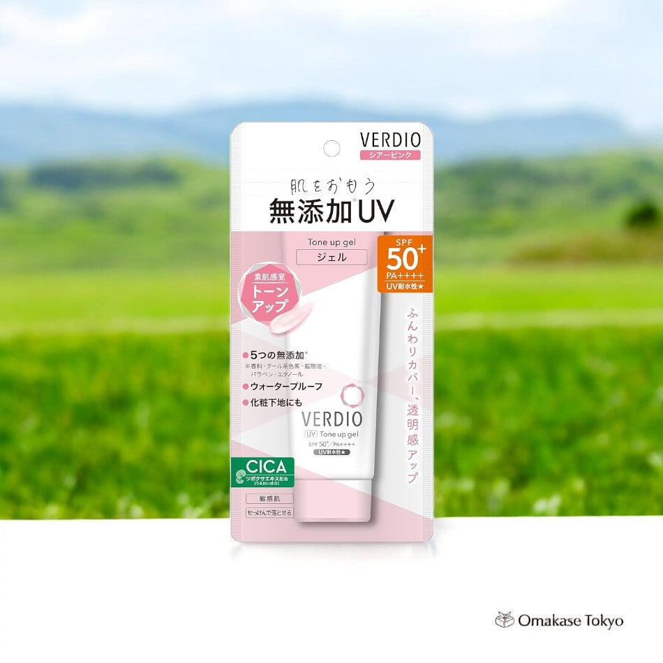 Verdio UV Tone Up Gel Sheer Pink Waterproof Sunscreen SPF50+