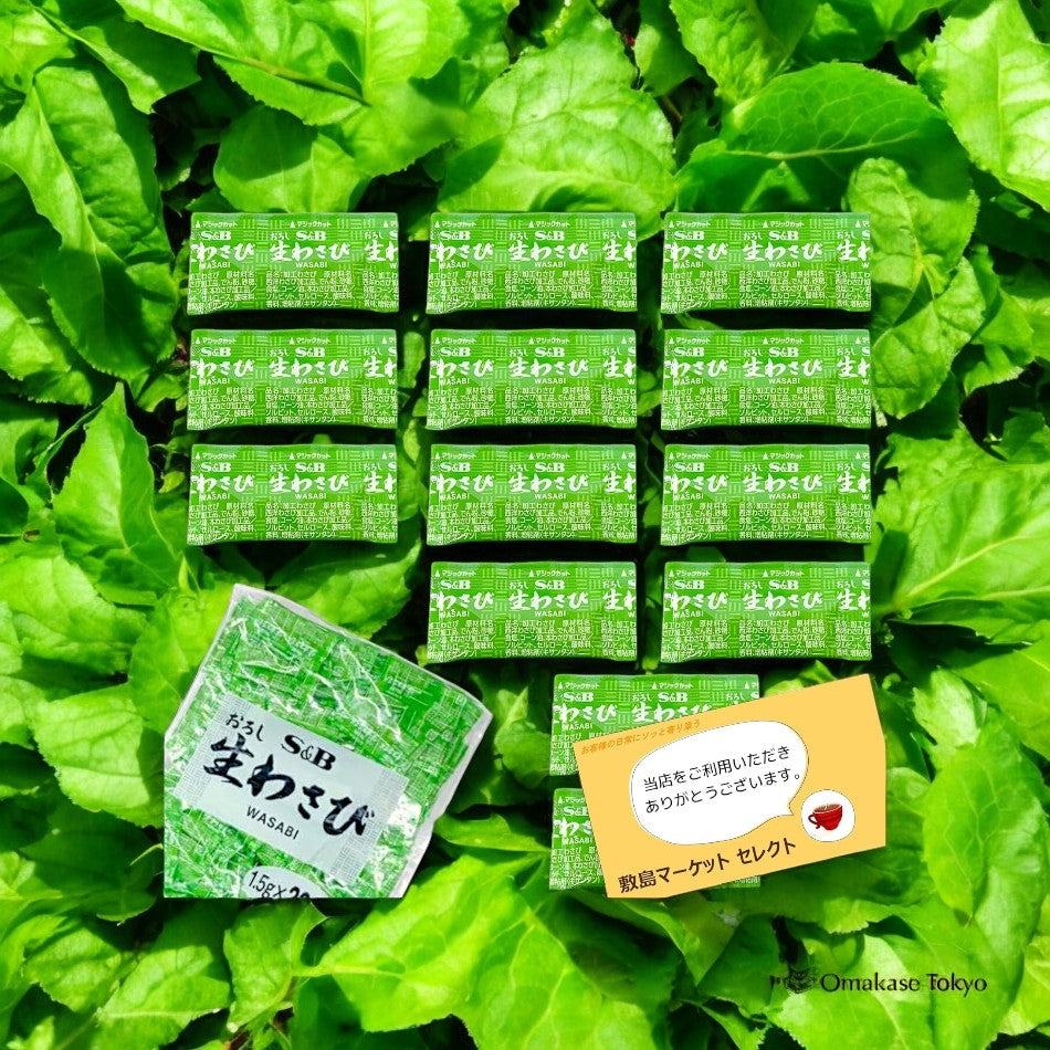S&B Wasabi Sachets 100 Pack Individually Packaged