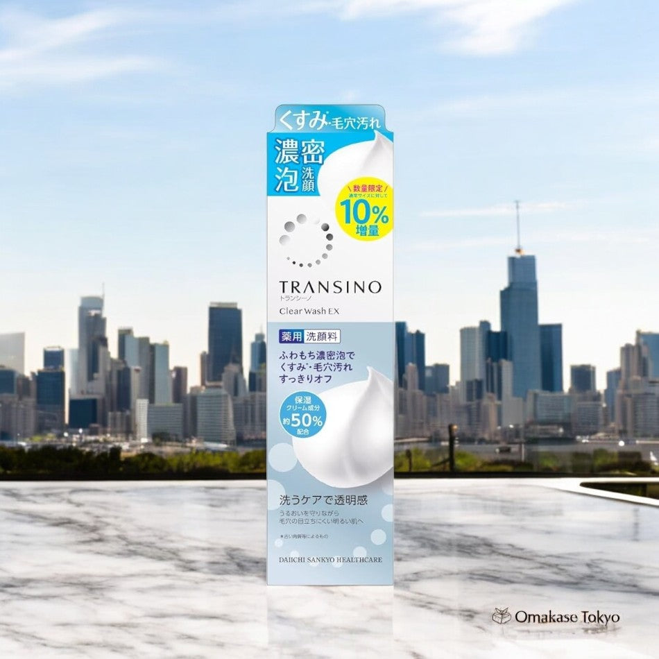 Transino Medicated Clear Wash EX 110 g