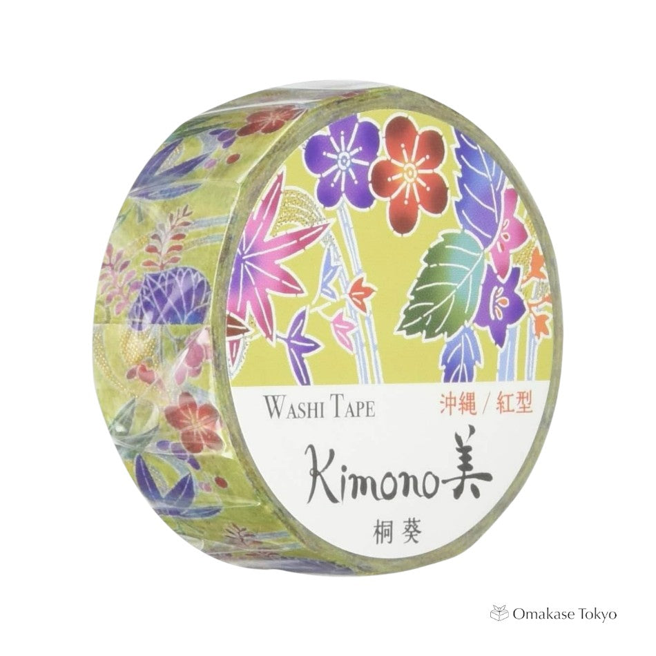日本和纸遮蔽胶带 冲绳红形 Kiriaoi