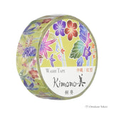 日本和纸遮蔽胶带 冲绳红形 Kiriaoi