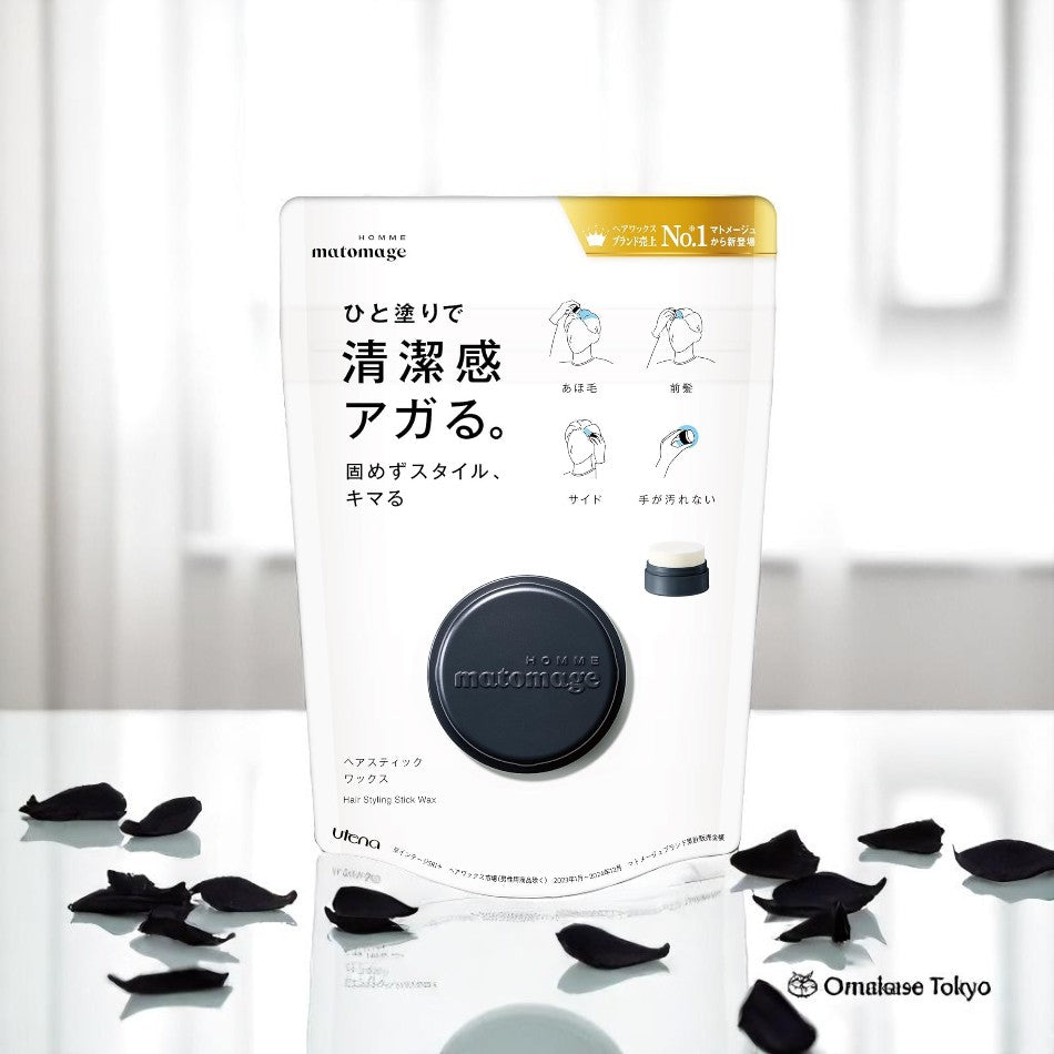 Utena Matomage Homme Hair Stick Wax 13g – Omakase Tokyo