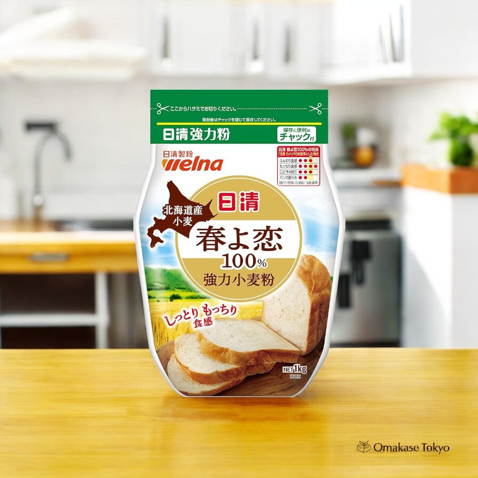 Hokkaido Wheat Haruyoi Koi Strong Powder