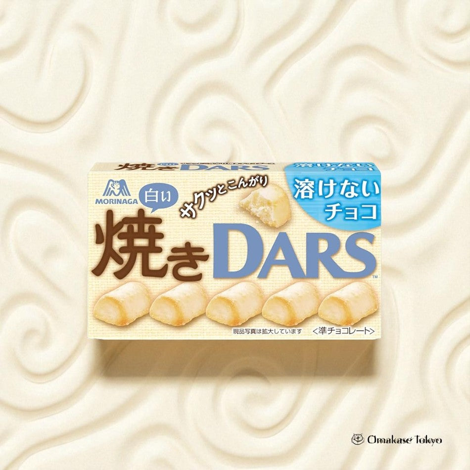 Douzaine blanche cuite au four Morinaga, 1,8 oz (51 g)