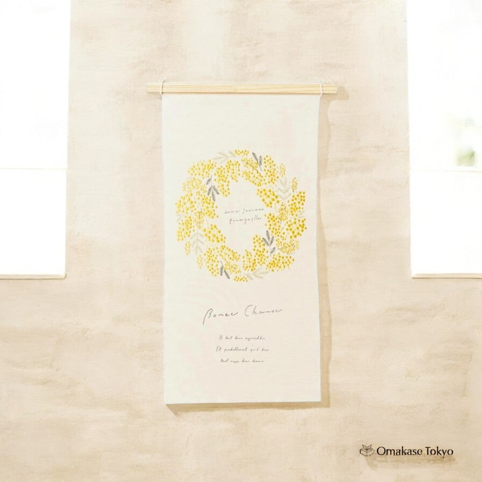 Hideshime Seasonal Embroidery Tapestry