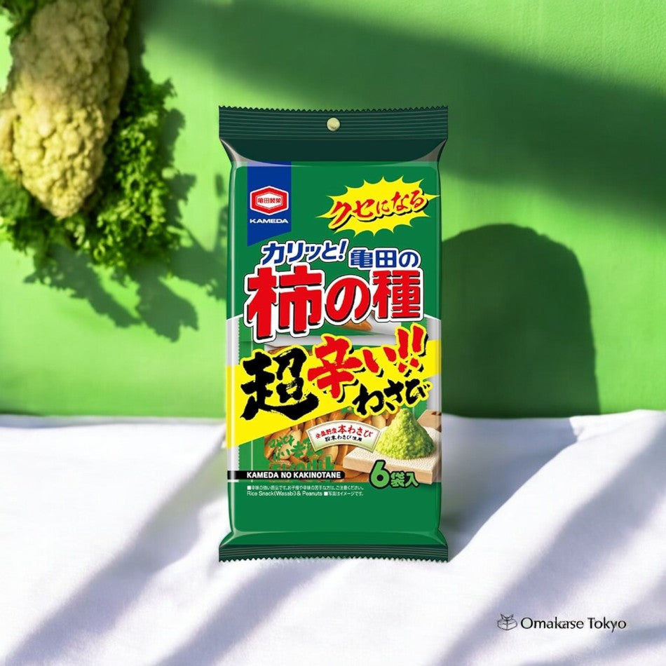 Kameda Kaki no Tane Super Spicy Wasabi 6 Bags