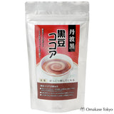 Yakuno Bussan Tanba Black Bean Cocoa Powder (Unsweetened) 160g