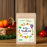 Onakachuaburu Grape Vegetable Chew Tablets for Kids